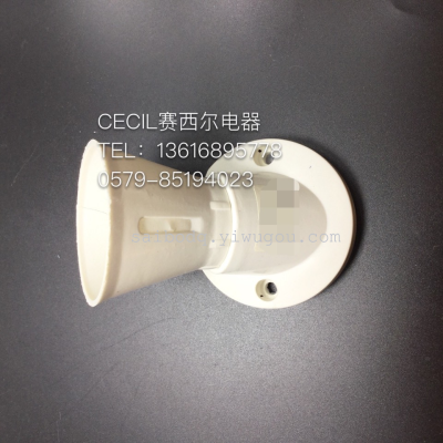 Lamp Holder Lamp Holder 34 E27 Large Mouth Screw Oblique Lamp Holder Cecil Electrical Appliance