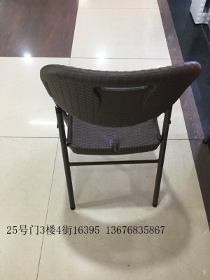 Folding chair simple meeting casual dining chair office computer chair portable plastic stool home chair