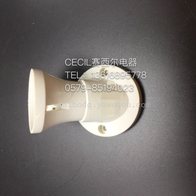 Lamp Holder Lamp Holder Lamp Holder Large Mouth Oblique Lamp Holder Socket B22 Cecil Electrical Appliance