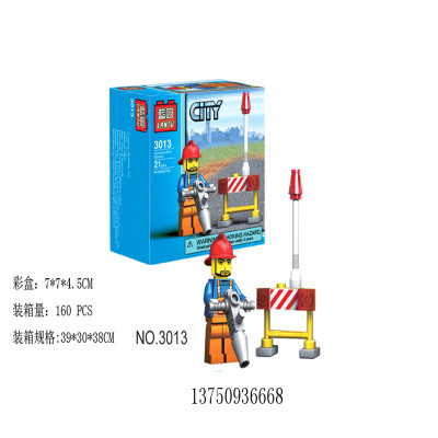 Puzzle plastic assembling and assembling toy sales promotion product assembling building block toy