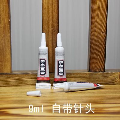 B6000 glue DIY drilling special repair tools must be 9ml with a needle wholesale