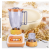 Electric Mixer Juicer 999