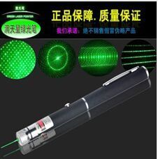 Figure 5 laser pointer laser pen red purple ribbon 3 5. Stylus green laser pointer