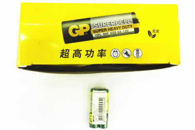 Special Offer High Capacity Gpchaoba No. 7 Battery Alkaline Battery AAA R03 Battery