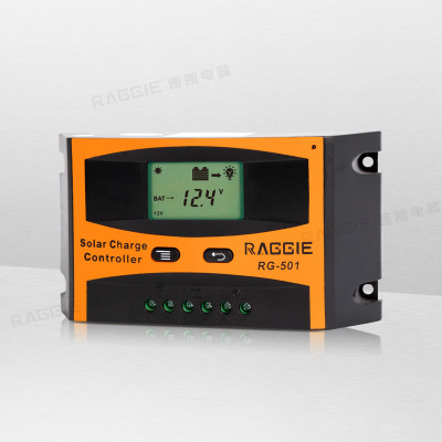 20A 12V/24V automatic identification switch solar charging and discharging controller