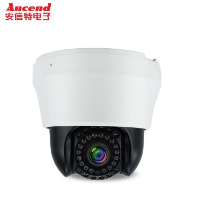 High speed infrared monitoring mini ball machine rotating camera 10 times zoom night vision