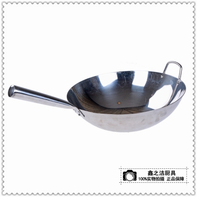 Special stainless steel wok chef special hotel hotel dining room household cooking pot