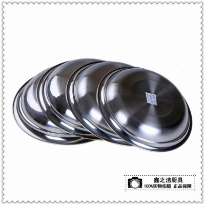 Stainless Steel Kitchenware Stainless Steel Flat Ware Creative Flat Plate Dish round Plate