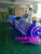 Factory direct sale playground square trackless train