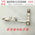 The old sewing machine tooth rack, sewing machine spare parts of sewing machine sewing machine