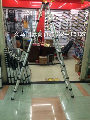 Expansion ladder aluminum ladder miter bamboo slip Expansion 2m+2m manufacturers direct sales