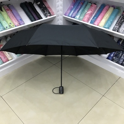 Umbrella Black Touch cloth automatically opens three fold Umbrella advertising Umbrella