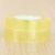 Students stationery tape office use strong adhesive tape wholesale 1.2cm wide