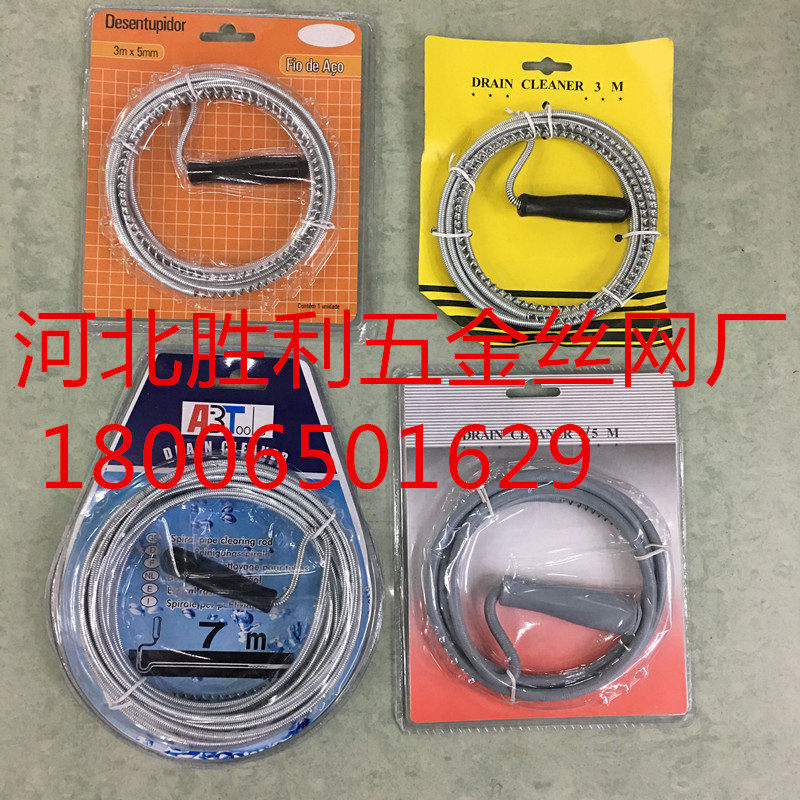 疏通器 下水道疏通器 管道疏通器