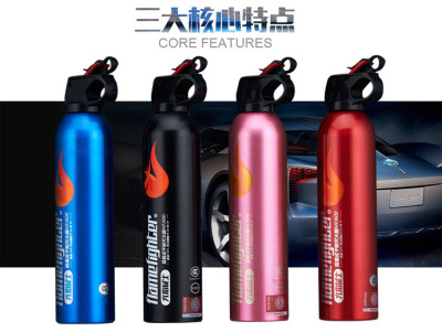 600 g dry powder fire extinguisher for home use