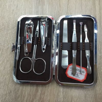 7 sets of tools Manicure beauty beauty tools beauty suit makeup tools