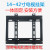 Manufacturer direct selling LCD TV rack, LCD TV hanger, LCD TV hanger.