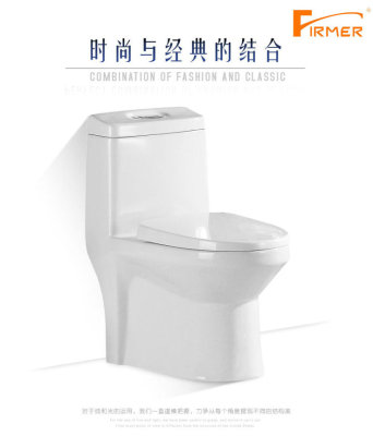 Toilet seat toilet seat toilet