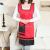 Waterproof working vest sleeveless apron sleeveless blouse