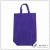Nonwoven Fabric Bag Spot Custom Handbag Shopping Bag Custom Eco-friendly Bag