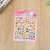 LYS foam bubble stickers leather series bubble stickers pasted paper paste painting cartoon baby