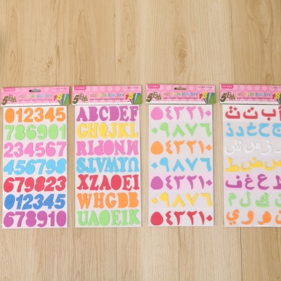 Gold powder digital English alphabet Arabia digital letter stickers children learning stickers kindergarten teaching