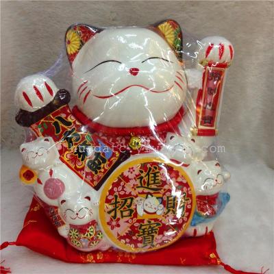 Electric hand "Lucky Cat felicitous wish of making money gifts crafts ornaments shop opened