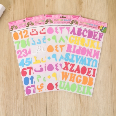 Digital alphabet Arabic alphabet sticker child learning kindergarten early education