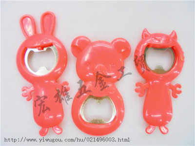 Candy Rabbit Bottle Opener Demon Bottle Opener Small Breast Bottle Opener Mini Bottle Opener