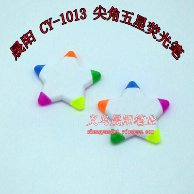 Five star sharp fluorescent pen creative fluorescent pen Pentagram highlighter more than and 5 Jinhua fluorescent pen