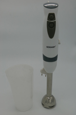 Sokany1049-3 stir bar