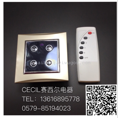 The Switch remote control digital Switch 4 lamp Cecil electrical appliance