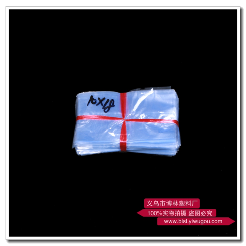 10*18 热收缩膜批发热缩膜袋 塑封袋 吸塑膜
