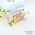 Color 3D stereo wooden jigsaw puzzle toy assembly model PUZZLE GIFT