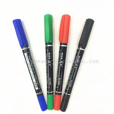 CD Pen Small Double-Headed Oily Marking Pen Hook Line Pen CD Pen 8166