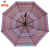 The new anti UV fabric seventy percent off automatic windproof folding umbrella