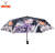 New anti UV thermal transfer butterfly seventy percent off fully automatic folding umbrella
