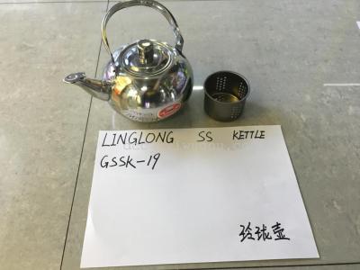 LINGLONG SS KETTLE