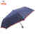 UV small fresh floral classic seventy percent off automatic windproof folding umbrella