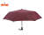 The new UV plum series three half automatic folding umbrella