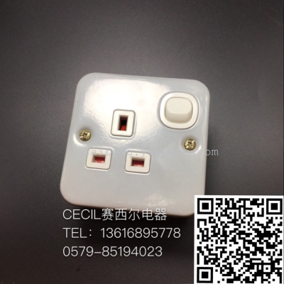 Switch iron Switch grey iron Switch turn on 13A Cecil appliance