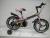 The new 141618 inch children bicycle bicycle bicycle men and women 3-9 years old baby stroller