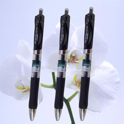 stationery   Pen  advanced pen HL-672 Pen  Gel ink pen  gel pen neutral pen  fountain pen  rolling ball pen  roller pen 