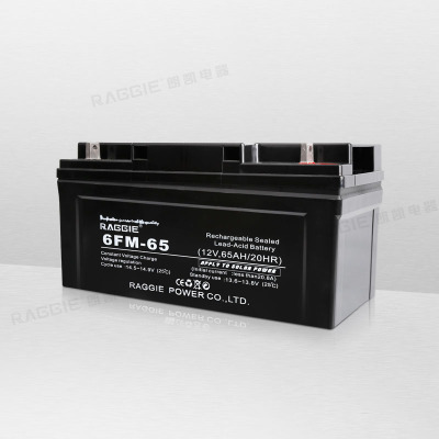 65AH 12V black  color solar lead-acid battery deep cycle