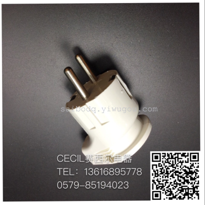 Plug - new Plug - ABS Cecil electrical appliances