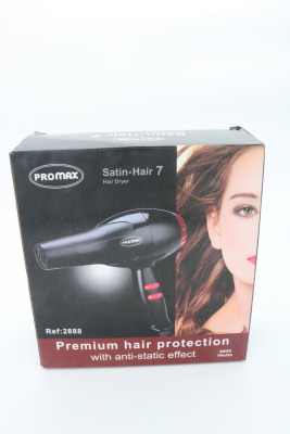 Sokany2888 hair dryer price adjustment more separately