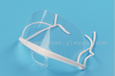 Manufacturers supply transparent mask food and beverage plastic mask common anti fog smile mouth screen