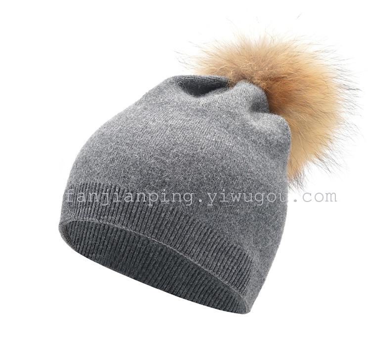 冬天韩版羊绒针织休闲大球时装女帽【不含毛球】