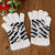 Fashionable and Beautiful Jacquard Nylon Feather Gloves Thermal Gloves