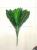 Persian leaf anemone leaf willow leaf iron leaf bundle custom-made 5 head 7 head 9 head 1215 and so on